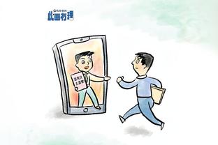 必威登录平台大全截图2